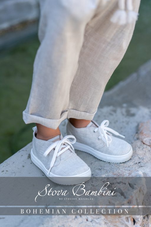 Stova Bambini SS25 B22