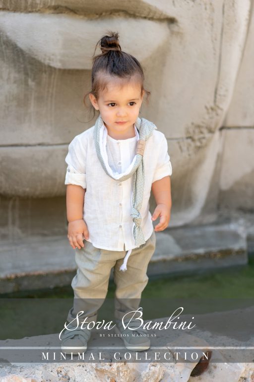 Stova Bambini SS25 B30