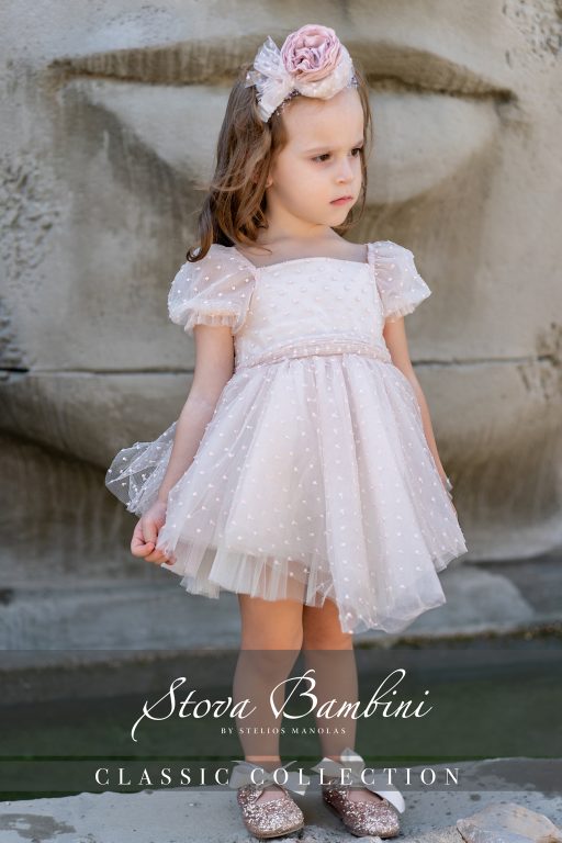 Stova Bambini SS25 G30