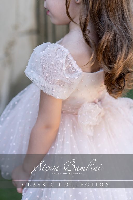 Stova Bambini SS25 G30