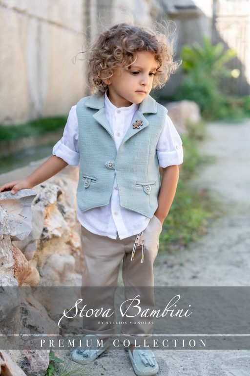 Stova Bambini SS25 B11