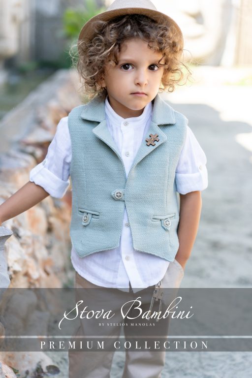 Stova Bambini SS25 B11