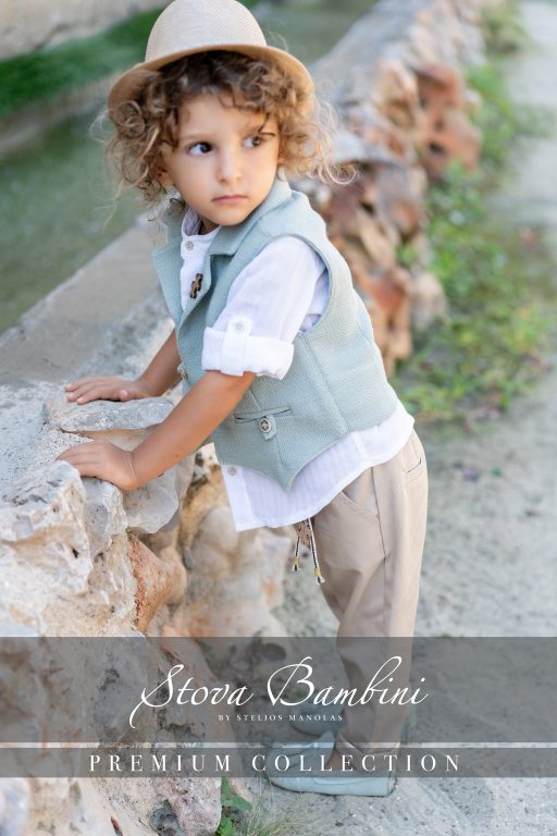 Stova Bambini SS25 B11