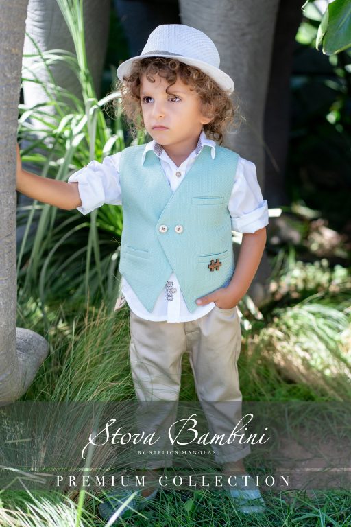 Stova Bambini SS25 B5