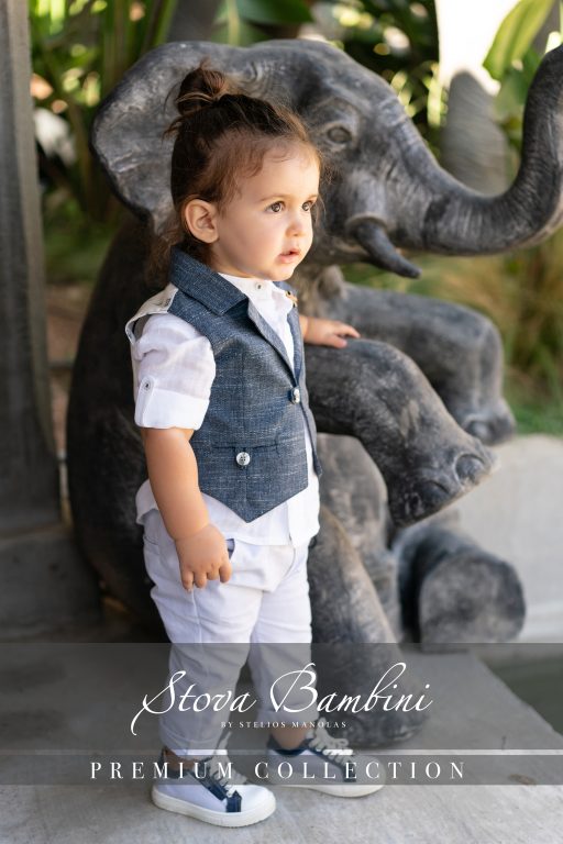 Stova Bambini SS25 B10