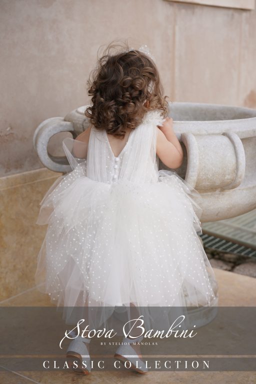 Stova Bambini SS25 G31