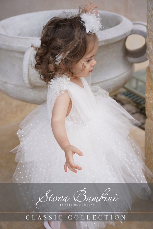 Stova Bambini SS25 G31