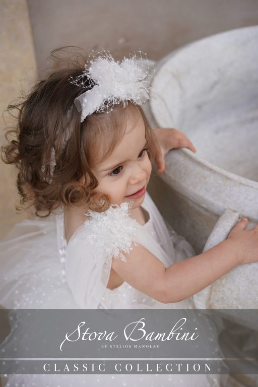 Stova Bambini SS25 G31
