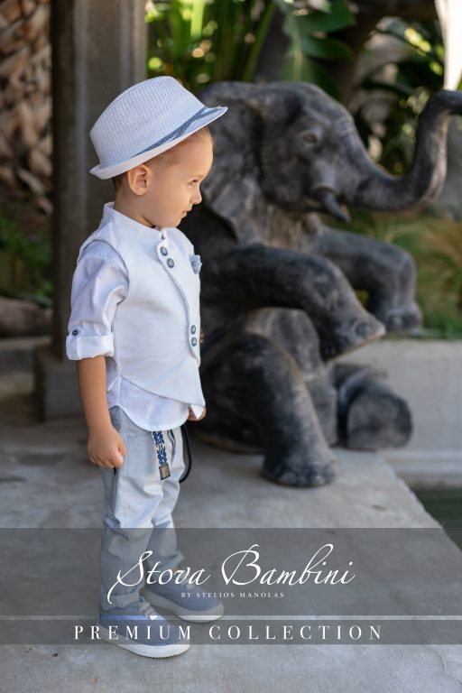 Stova Bambini SS25 B2
