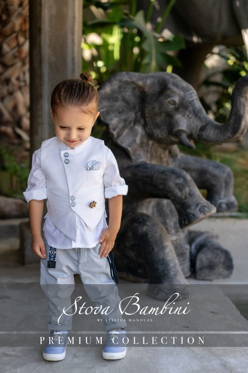 Stova Bambini SS25 B2
