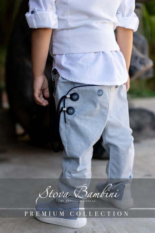 Stova Bambini SS25 B2