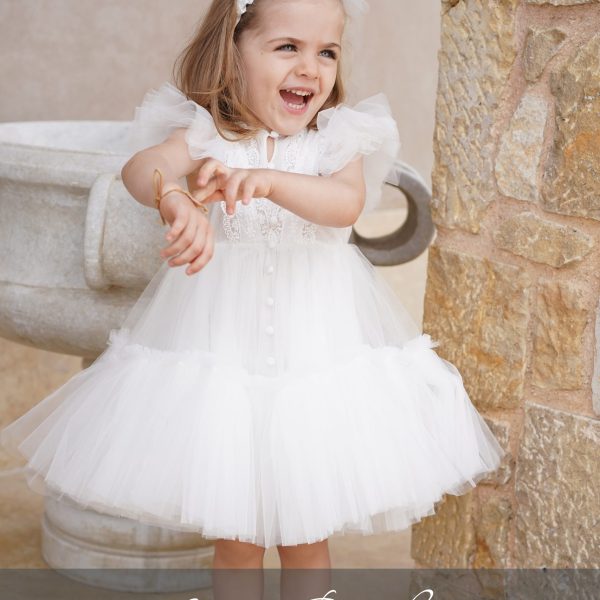 Stova Bambini SS25 G28