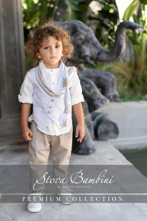 Stova Bambini SS25 B8