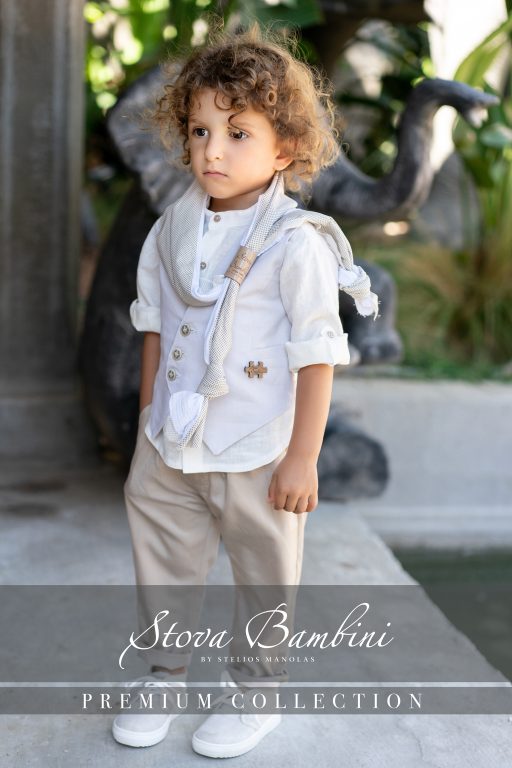 Stova Bambini SS25 B8