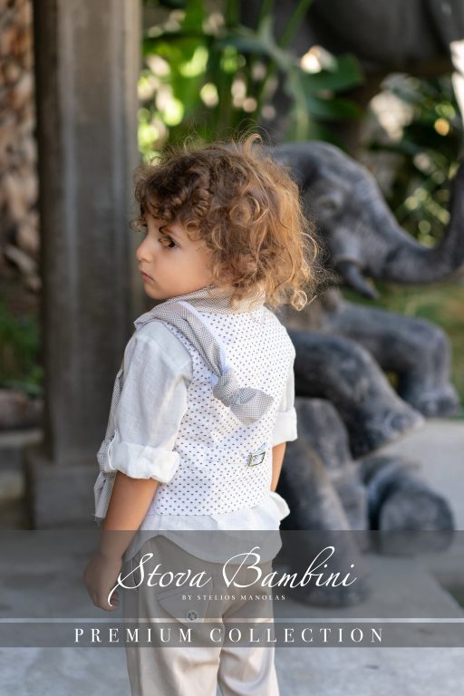 Stova Bambini SS25 B8