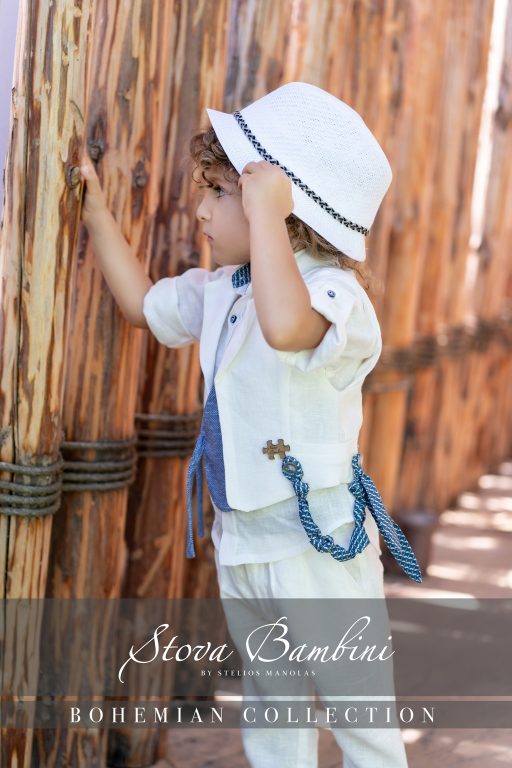 Stova Bambini SS25 B16