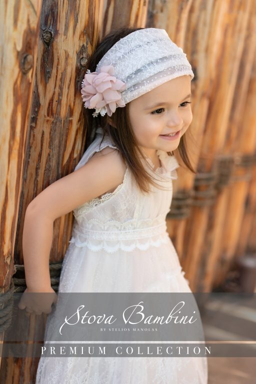 Stova Bambini SS25 G3