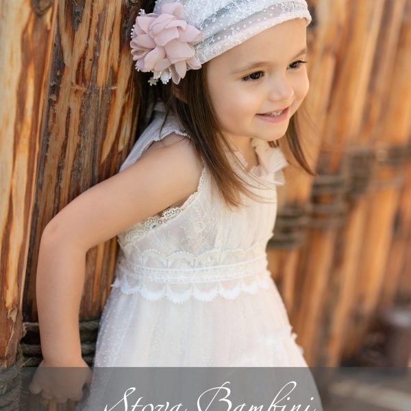 Stova Bambini SS25 G3