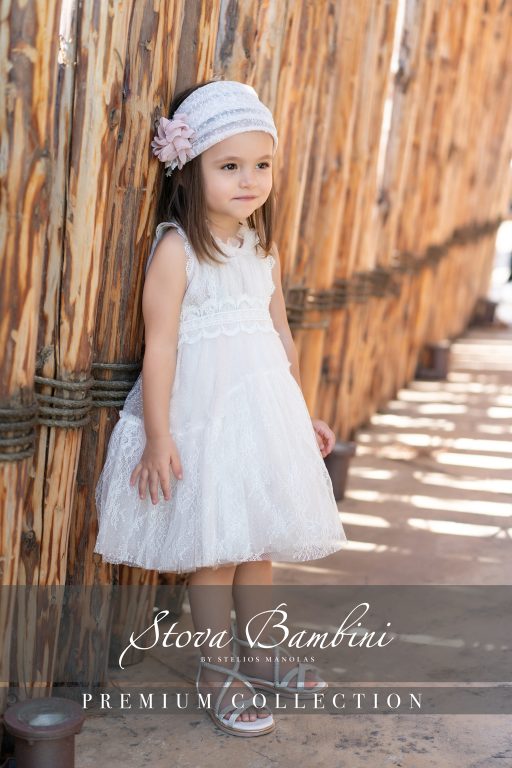 Stova Bambini SS25 G3