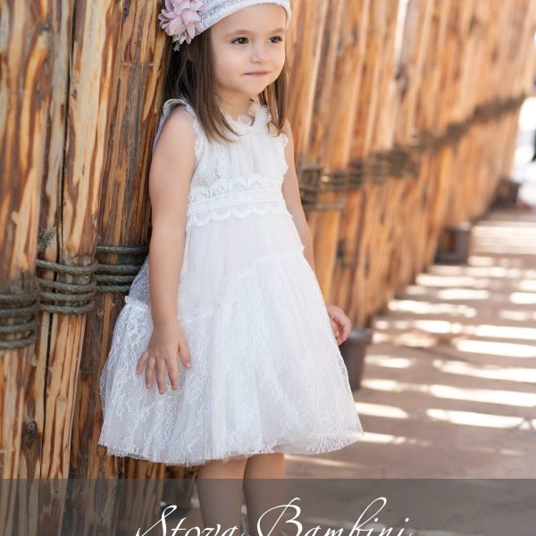 Stova Bambini SS25 G3