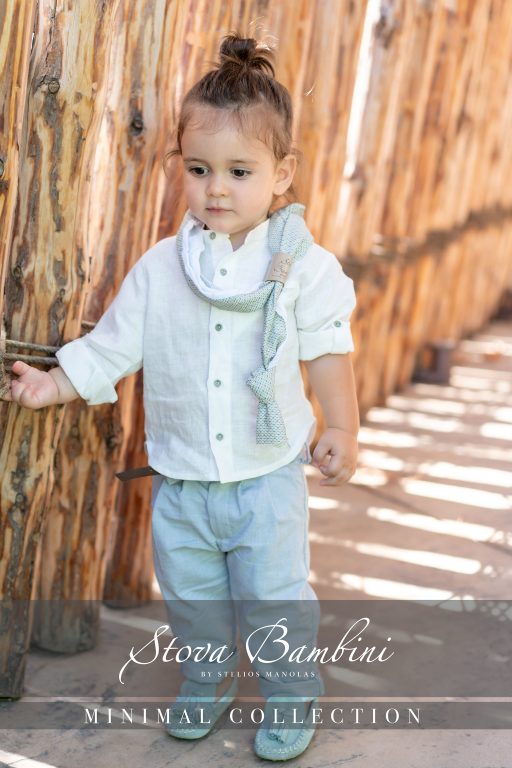 Stova Bambini SS25 B38