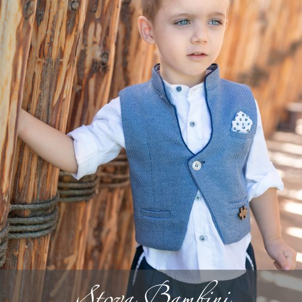 Stova Bambini SS25 B4