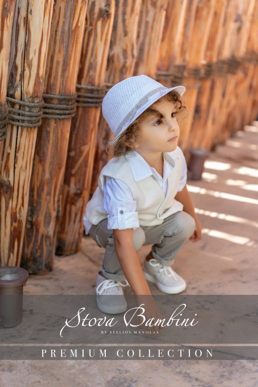 Stova Bambini SS25 B6