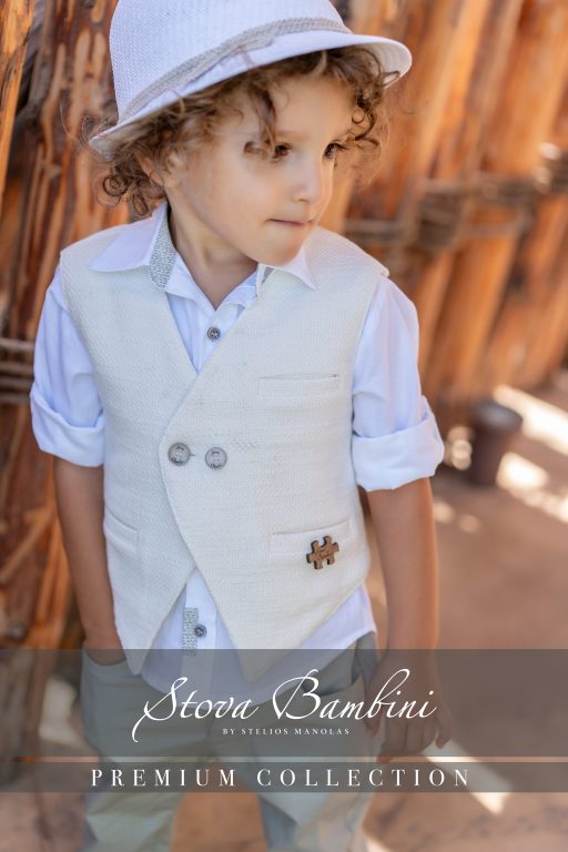 Stova Bambini SS25 B6