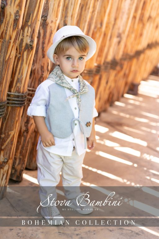 Stova Bambini SS25 B13