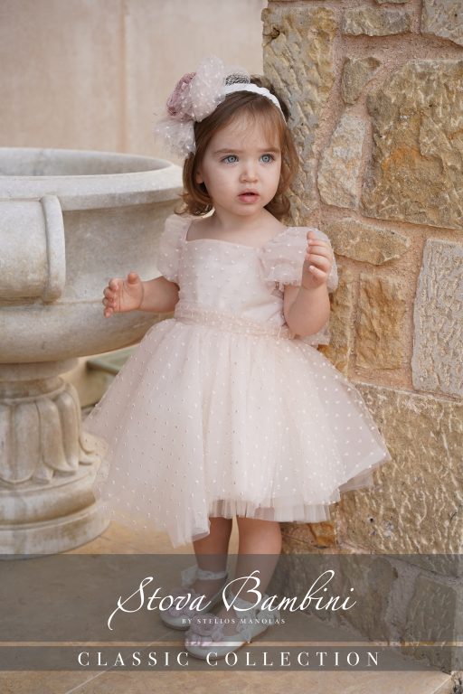 Stova Bambini SS25 G30