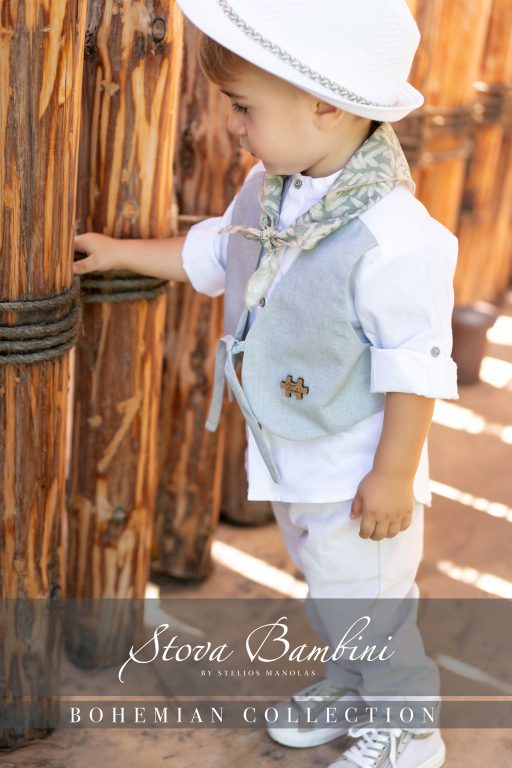 Stova Bambini SS25 B13