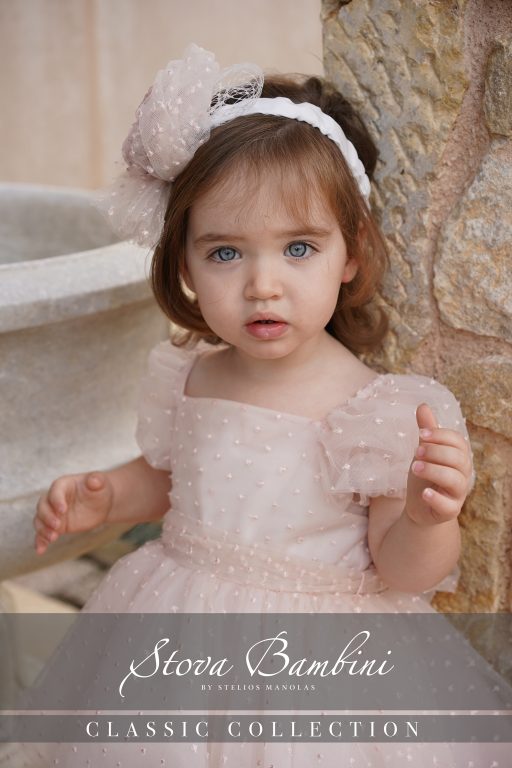 Stova Bambini SS25 G30