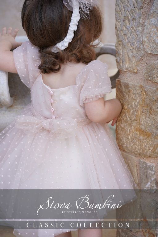 Stova Bambini SS25 G30