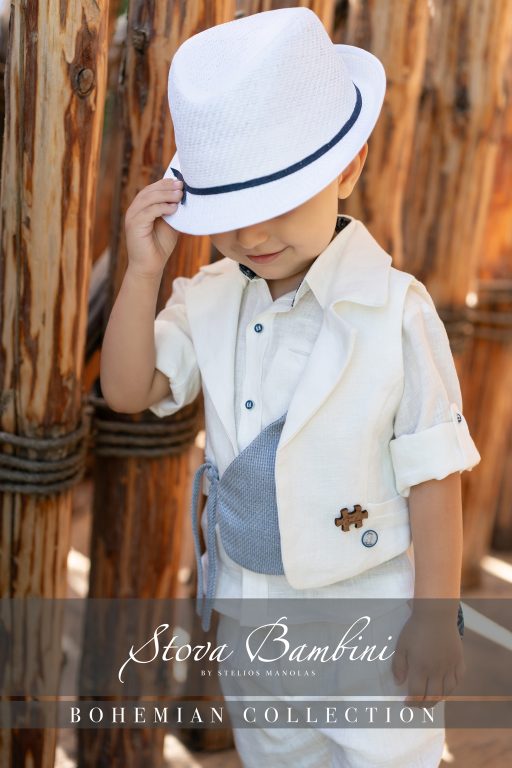 Stova Bambini SS25 B21