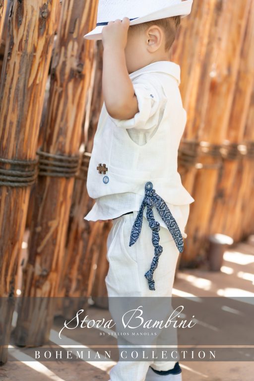 Stova Bambini SS25 B21