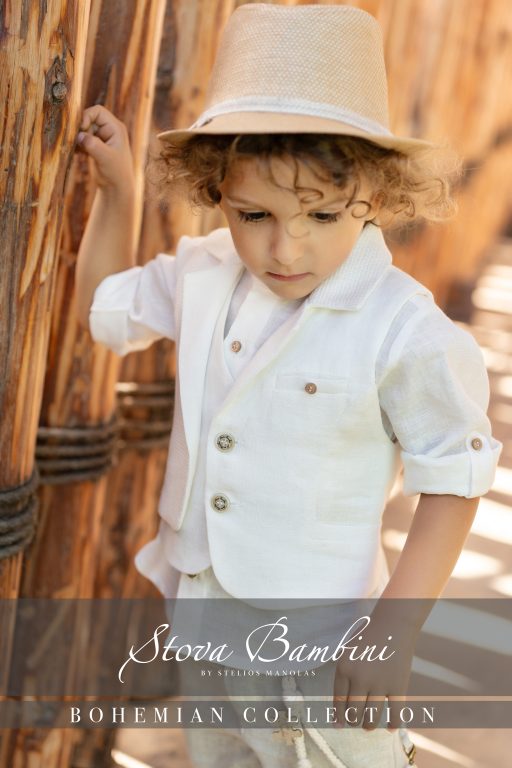 Stova Bambini SS25 B24