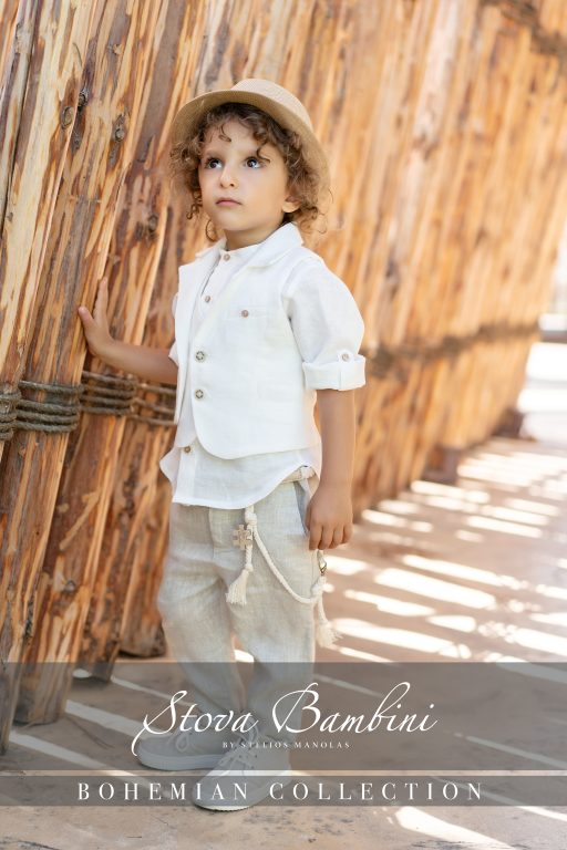 Stova Bambini SS25 B24