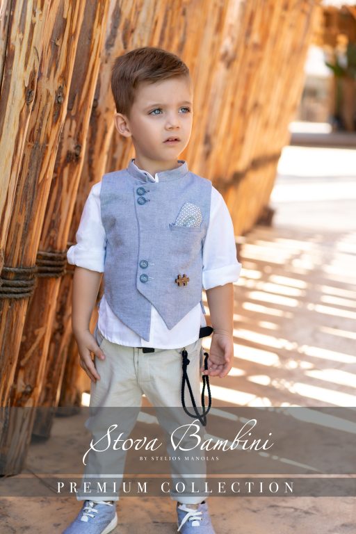 Stova Bambini SS25 B1