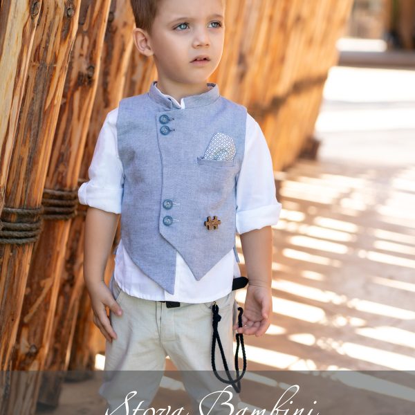Stova Bambini SS25 B1