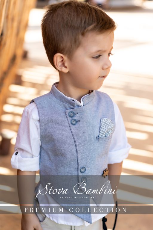 Stova Bambini SS25 B1
