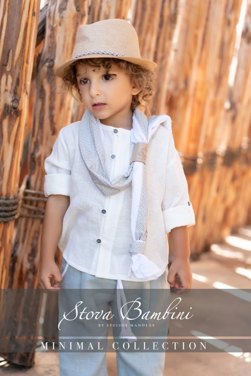 Stova Bambini SS25 B29