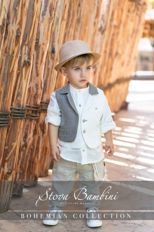 Stova Bambini SS25 B26