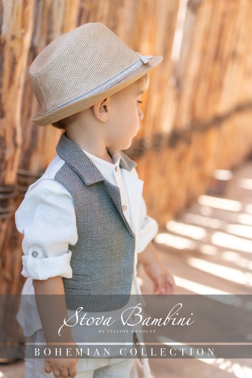 Stova Bambini SS25 B26