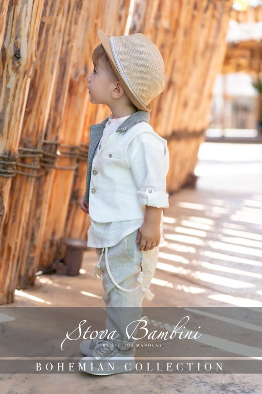 Stova Bambini SS25 B26
