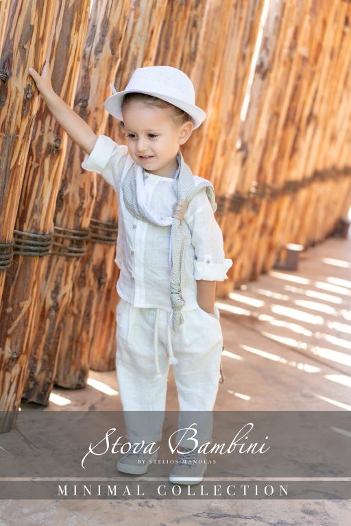 Stova Bambini SS25 B31