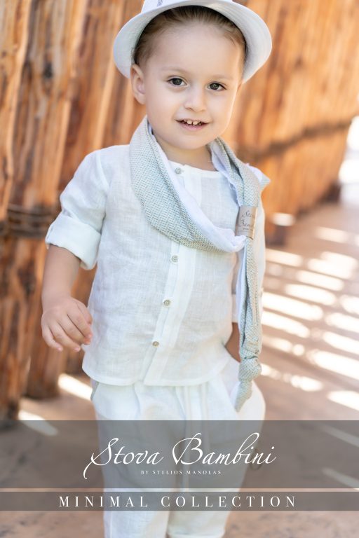 Stova Bambini SS25 B31