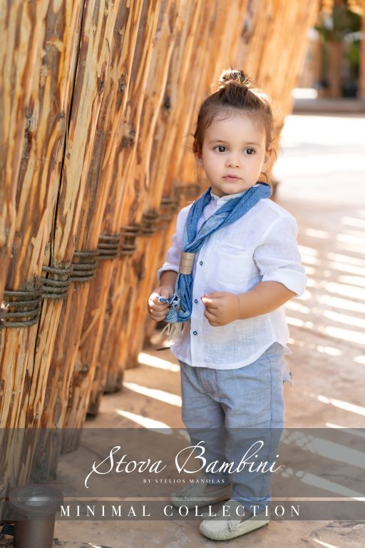 Stova Bambini SS25 B39