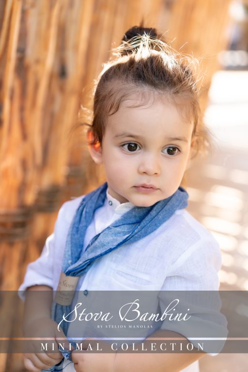 Stova Bambini SS25 B39