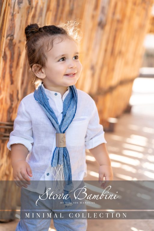 Stova Bambini SS25 B39