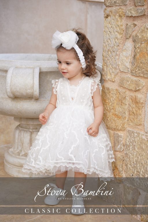 Stova Bambini SS25 G6